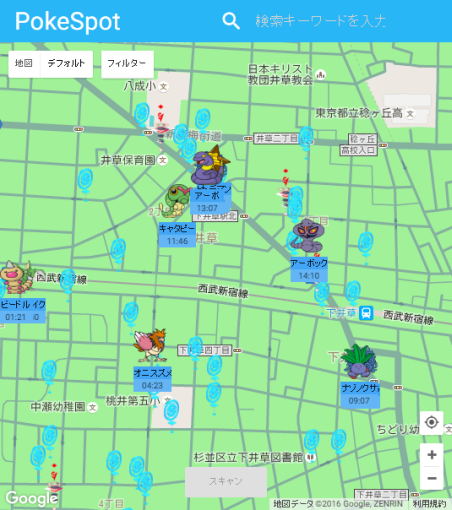 pokespot_has_been_released_4_sh