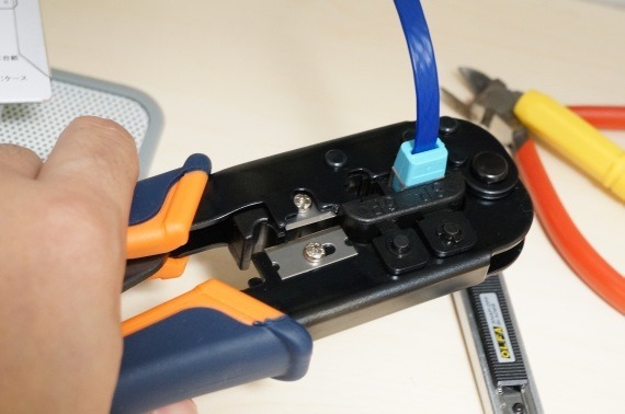 how_to_connect_super_flat_lan_cable_to_guttosu_13_sh