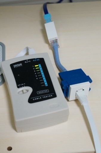 how_to_connect_super_flat_lan_cable_to_guttosu_18_sh