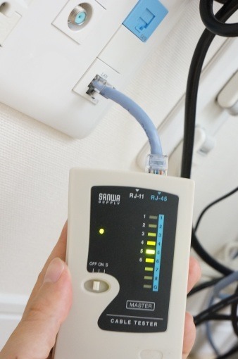 how_to_connect_super_flat_lan_cable_to_guttosu_1_sh