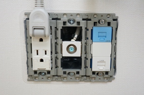 how_to_connect_super_flat_lan_cable_to_guttosu_24_sh