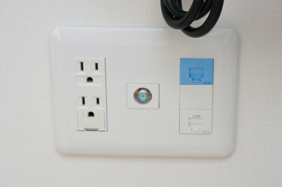 how_to_connect_super_flat_lan_cable_to_guttosu_30_sh