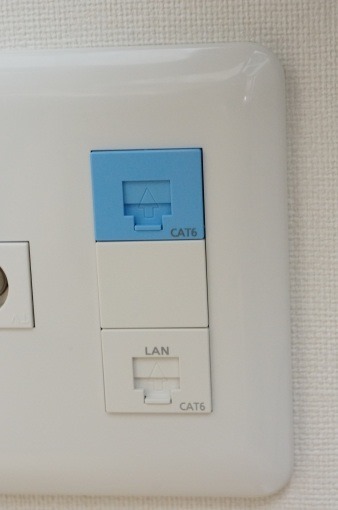 how_to_connect_super_flat_lan_cable_to_guttosu_32_sh