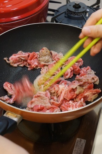 moja_curry_meets_wasabi_negi_12_sh