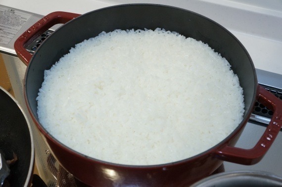 moja_curry_meets_wasabi_negi_36_sh