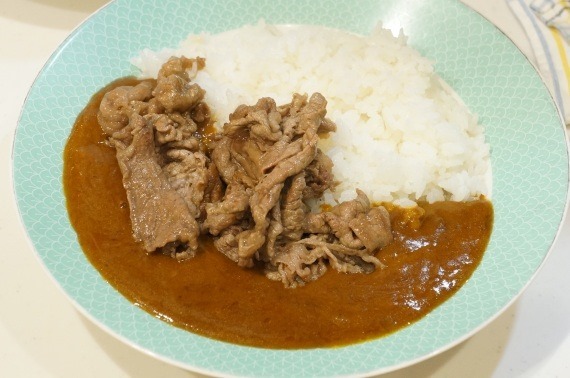 moja_curry_meets_wasabi_negi_61_sh