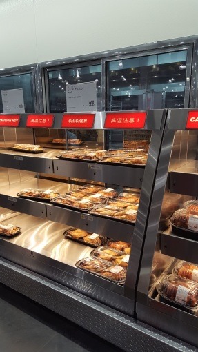 costco_serves_chicken_leg_for_service_7_sh