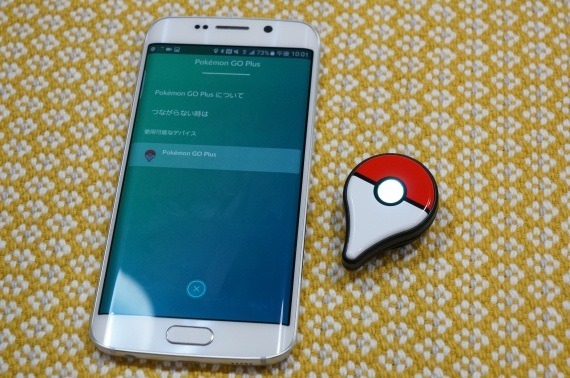 pokemon_go_plus_review_15_sh