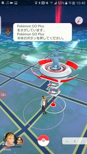 pokemon_go_plus_review_48_sh