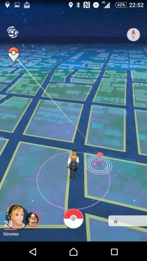pokemon_go_plus_review_61_sh