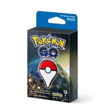 pokemon_go_plus_will_be_released_on_16_sept_3_sh