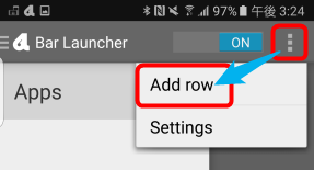 bar_launcher_review_16_sh