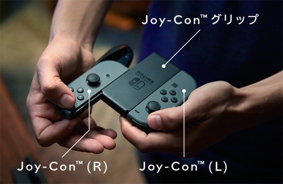 nintendo_switch_revealed_57_sh