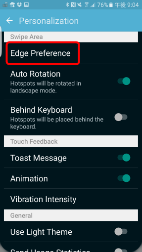 all_in_one_gesture_for_android_review_24_sh