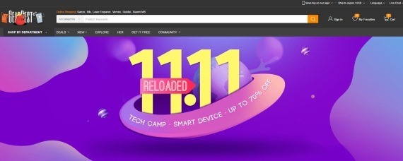 gearbest_2016_11_11_reloaded_2_sh