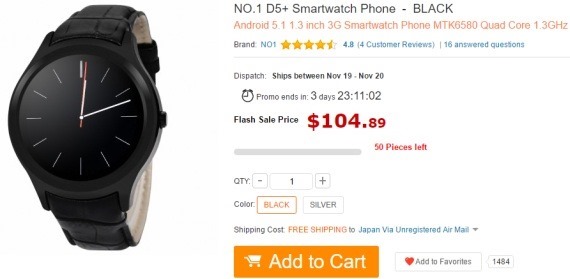 gearbest_2016_11_11_reloaded_7_sh