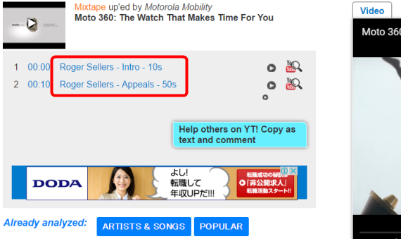 mooma.sh_review_2_sh