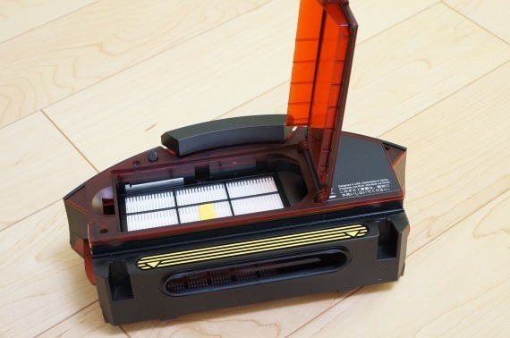 roomba980_review_108_sh