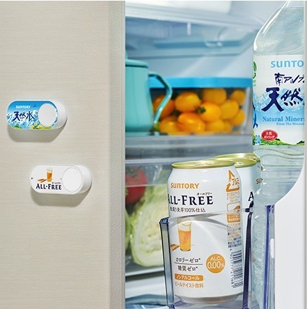 amazon_dash_button_released_3_sh