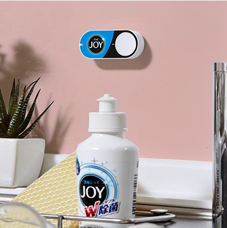 amazon_dash_button_released_4_sh