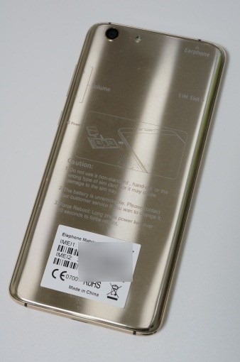 elephone_s7_photo_review_20_sh