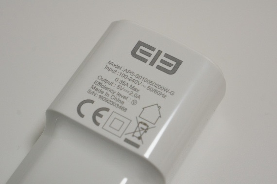 elephone_s7_photo_review_25_sh