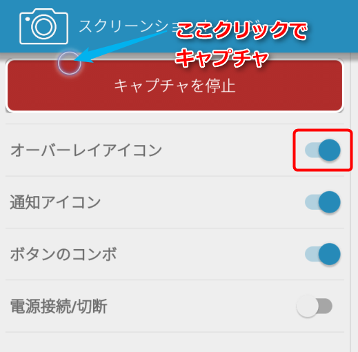 how_to_take_a_screenshot_on_fire_tv_2_sh how_to_take_a_screenshot_on_fire_tv_2_sh