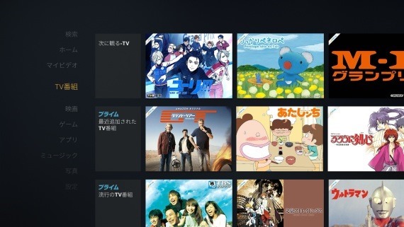how_to_take_a_screenshot_on_fire_tv_6_sh how_to_take_a_screenshot_on_fire_tv_6_sh
