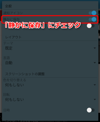how_to_take_a_screenshot_on_fire_tv_9_sh how_to_take_a_screenshot_on_fire_tv_9_sh