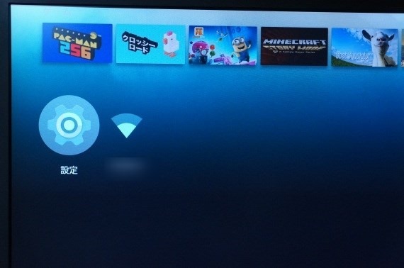 how_to_turn_on_usb_debugging_nexus_player_4_sh