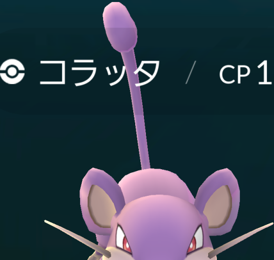 how_to_use_gametuner_16_sh