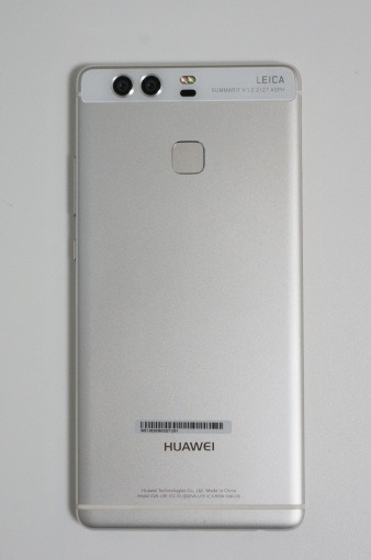 huawei_p9_review_20_sh