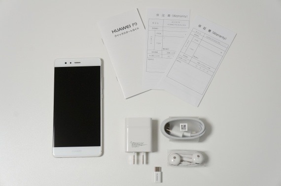 huawei_p9_review_33_sh