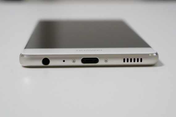 huawei_p9_review_41_sh