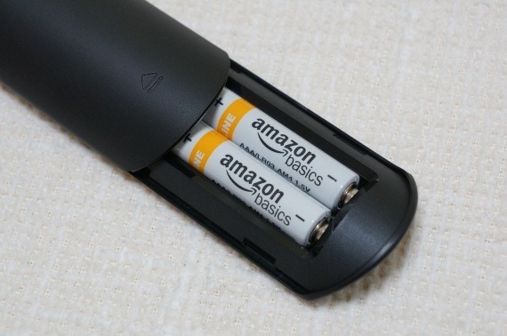 restore_connection_of_fire_tv_remote_2_sh