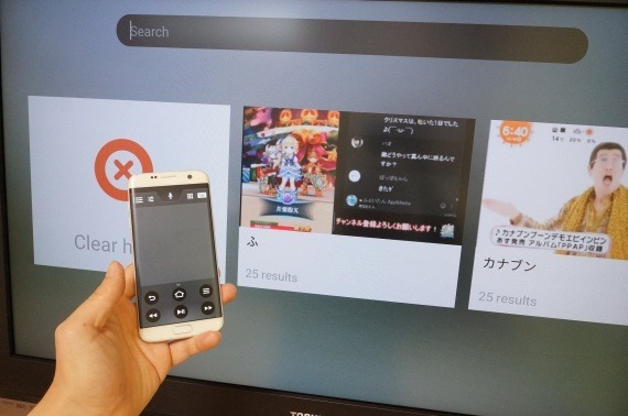 fire_tv_review_70_sh
