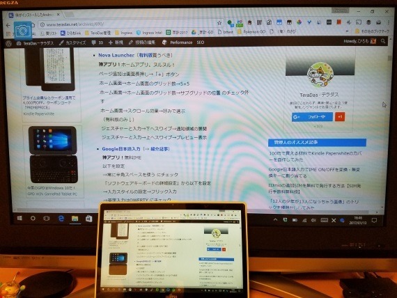 how_to_cast_screen_to_fire_tv_from_windows_1_sh