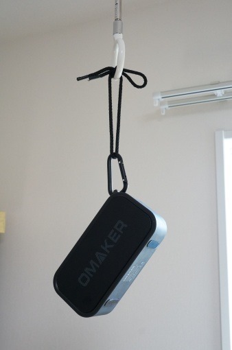 omaker_m6_bluetooth_speaker_review_18_sh