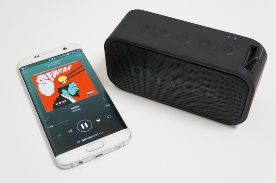 omaker_m6_bluetooth_speaker_review_28_sh