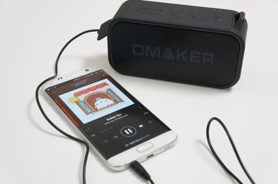 omaker_m6_bluetooth_speaker_review_31_sh