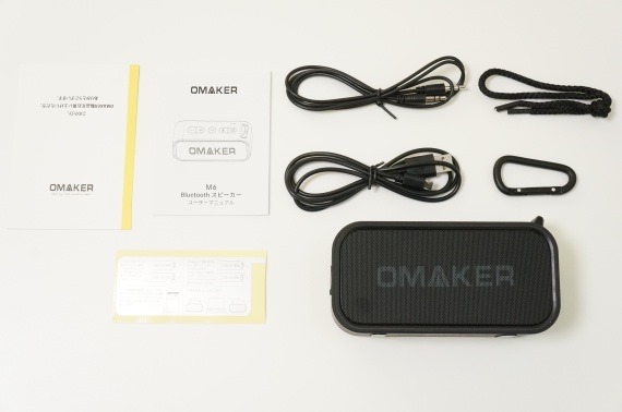 omaker_m6_bluetooth_speaker_review_4_sh
