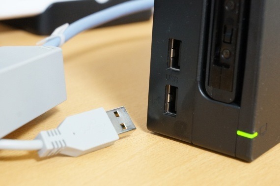 how_to_connect_lan_on_nintendo_switch_15_sh