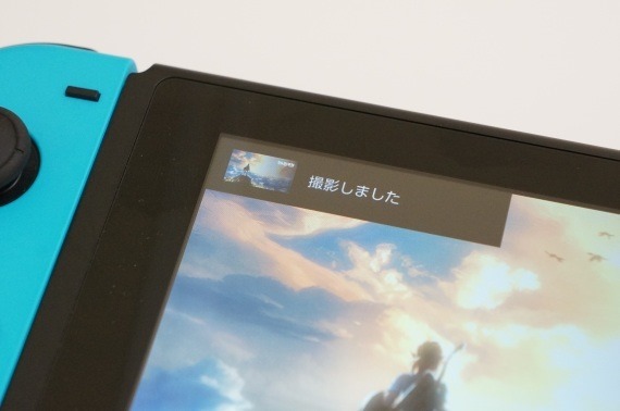 how_to_take_a_screenshot_on_nintendo_switch_22_sh
