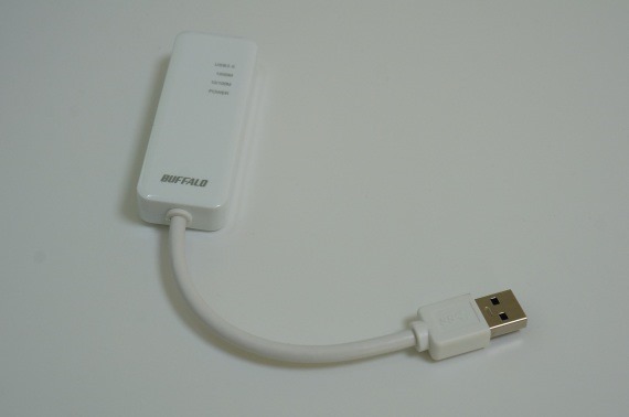nintendo_switch_compat_lan_adapter_6_sh