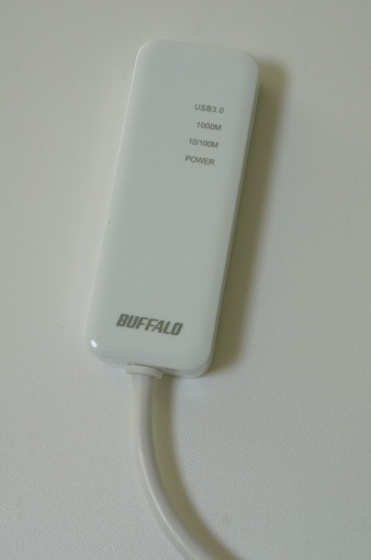 nintendo_switch_compat_lan_adapter_7_sh