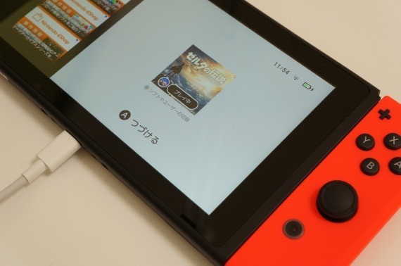 nintendo_switch_photo_review_124_sh
