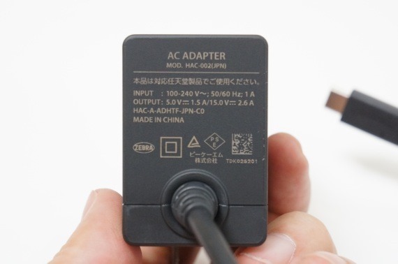 nintendo_switch_photo_review_36_sh