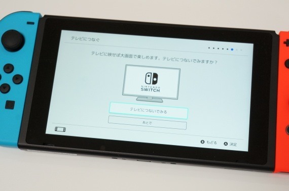 nintendo_switch_photo_review_65_sh