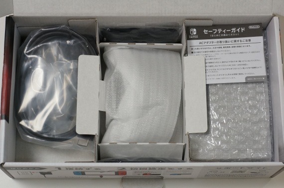 nintendo_switch_photo_review_8_sh