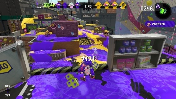 splatoon2_testfire_76_sh
